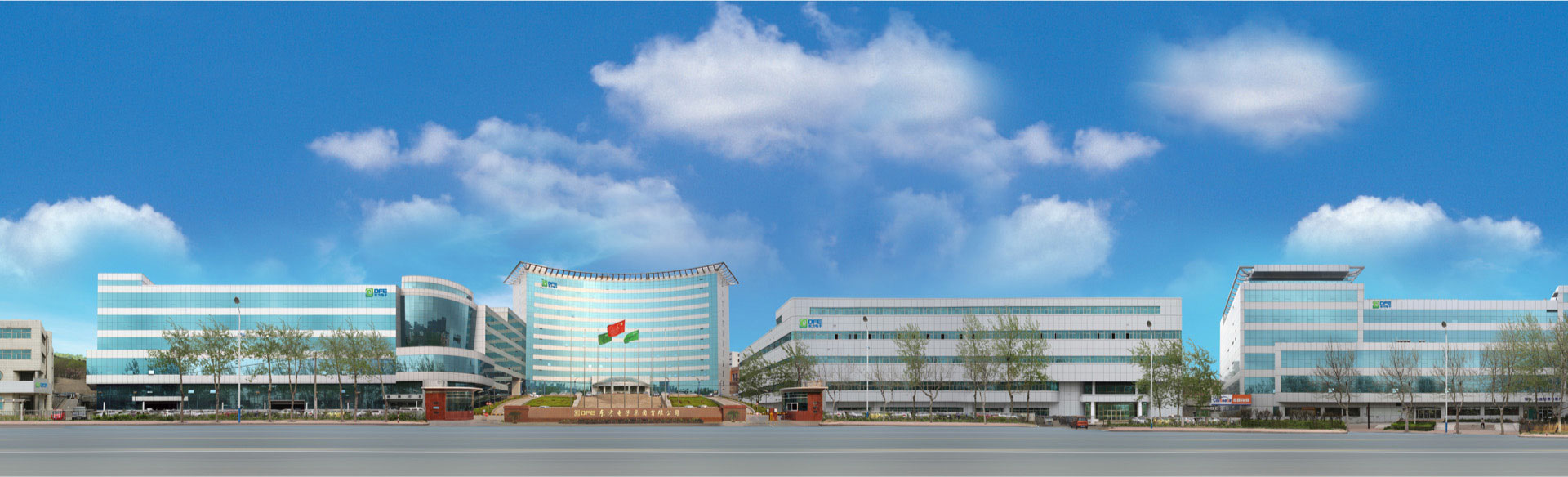  海纳百川，，，，，，，颐和天地。。。。。。