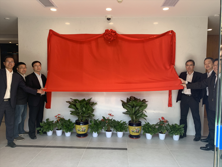 智能营业厅建设取得突破希望，，，，，南网第一无人自助营业厅揭牌