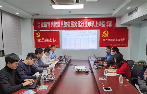 党员带动做楷模，，，，，尖刀步队领先锋 —尊龙凯时人生就是搏党员突击队引领全员打造“万能型”